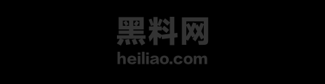 城中村扫街偷拍